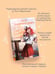 Дополнительное изображение книги «Мой первый круиз»
