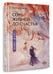 Дополнительное изображение книги «Семь жизней до счастья»