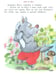 Дополнительное изображение книги «Большая книга сказок»