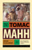 Обложка книги «Иосиф и его братья. Том 2» — Манн Томас, ISBN 9785171760885