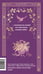 Дополнительное изображение книги «Бедная Лиза. Вечные истории»