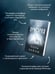 Дополнительное изображение книги «Пригород»