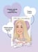 Дополнительное изображение книги «Я знаю 5 имён девочек... Марианна»