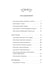 Дополнительное изображение книги «Бесы. Том 2. Вечные истории. Young Adult»