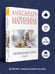 Дополнительное изображение книги «Оборванные нити. Том 3»