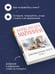 Дополнительное изображение книги «Оборванные нити. Том 3»