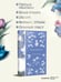 Дополнительное изображение книги «Возлюбленная»