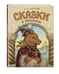 Дополнительное изображение книги «Сказки и рассказы (ил. А. Егуновой)»