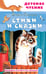 Обложка книги «Стихи и сказки» — Заходер Борис Владимирович, ISBN 9785171793081