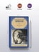 Дополнительное изображение книги «Земная ось»
