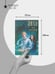 Дополнительное изображение книги «Лихо. Игла из серебра»