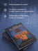 Дополнительное изображение книги «Дочь поэта»