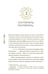 Дополнительное изображение книги «Верхний мир. Кн. 1: Дети Кроноса»