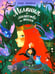 Обложка книги «Мелания и лекарство от тоски» — Яковлева Нюта, ISBN 9785222446553