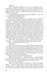 Дополнительное изображение книги «Герой нашего времени»