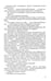 Дополнительное изображение книги «Отцы и дети»