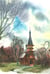 Дополнительное изображение книги «Месяцеслов (подарочное изд.)»