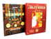 Дополнительное изображение книги «Любимые истории (комплект из 2-х книг)»