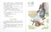Дополнительное изображение книги «Тузик, Рыжий и гости»