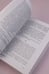 Дополнительное изображение книги «Первая любовь»