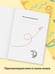Дополнительное изображение книги «Щелкунчик и Мышиный Король»