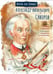 Дополнительное изображение книги «Александр Васильевич Суворов»
