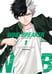 Обложка книги «Wind Breaker. Ветролом. Том 1» — Нии Сатору, ISBN 9785002163557