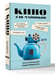 Дополнительное изображение книги «Кино для чайников»
