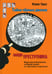 Обложка книги «Найди преступника. Тайна черных джонок» — Пресс Юлиан, ISBN 9785995132837