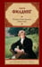 Обложка книги «История Тома Джонса, найденыша» — Филдинг Генри, ISBN 9785171791650