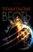 Обложка книги «Трехангельская весть» — Уайт Эллен, ISBN 9785001263449