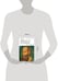 Дополнительное изображение книги «Царь Иоанн IV Грозный»