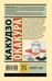 Дополнительное изображение книги «Книга чая»