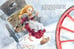 Дополнительное изображение книги «Девочка со спичками»