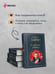Дополнительное изображение книги «В поисках убийцы»