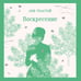 Дополнительное изображение книги «Воскресение»