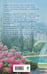 Дополнительное изображение книги «Единственный»