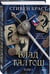 Дополнительное изображение книги «Влад Талтош. Том 3»