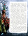 Дополнительное изображение книги «По ночной Москве с Московкой»