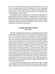Дополнительное изображение книги «Спутники Пушкина. В 2 т. Т. 2. 1827–1837»