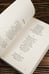 Дополнительное изображение книги «Часть речи. Новые стансы к Августе»