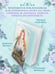 Дополнительное изображение книги «Берегись этой чертовки. Том 1 (вебтун)»