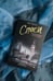 Дополнительное изображение книги «Спаси сердце короля. Искупление»