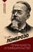 Обложка книги «Гениальность и помешательство» — Ломброзо Чезаре, ISBN 9785171760953