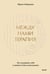 Обложка книги «Между нами терапия. Исследование себя и ценности бессознательного» — Гиберманн Ирина, ISBN 9785002143498