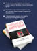 Дополнительное изображение книги «Тьма после рассвета»
