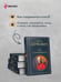 Дополнительное изображение книги «Оды. Стихотворения»