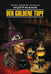 Обложка книги «Золотой горшок (нем.яз., неадапт)», ISBN 9785992510669