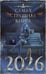 Обложка книги «Самая страшная книга 2026» — None, ISBN 9785171795979