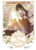 Обложка книги «Однажды я стала принцессой. Том 8 (вебтун)» — None, ISBN 9785171626198